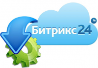 Внедрение CRM в компанию по логистике и ВЭД