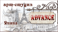 Визитка арт