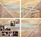 Обложка альбома Олега Медведева