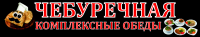 Работа 2761906
