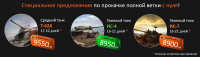 Работа 1428645