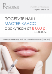 Работа 2846156