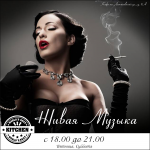Работа 2840843