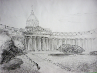 Санкт Петербург