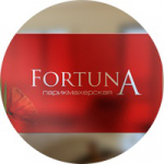 Fortuna
