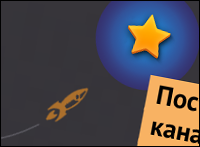 Презентация программы "CPL Start" агентства "Masterlead"