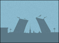 Презентация "Экотура"