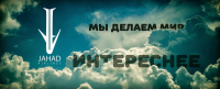 лого для аэрокомпании