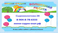 визитка