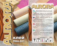 Работа 2190399