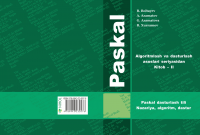 Работа 2190437
