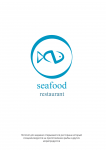 Seafoodlogo