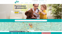 medsi.ru