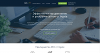 promo.ingate.ru