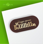 Салон красоты "Ваниль"