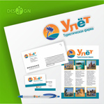 Туристическое агентство "Улет"
