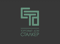 Логотип для торгового дома "Сталкер"