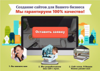 Меню