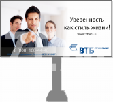 Работа 2471075