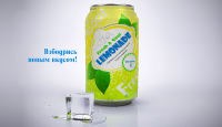 Дизайн и визуализация нового продукта