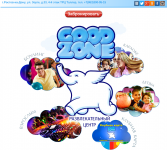 GoodZone