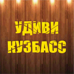 Работа 2841873