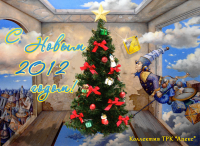 Работа 2841864