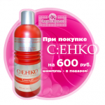 Работа 2841882