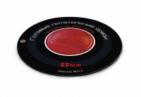 Каталог для ООО "ГЕМ"