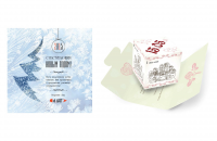 Открытки разного вида