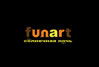 Лого для Funart