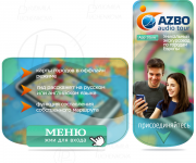 Оформление паблика, продвигающего приложение для смартфонов