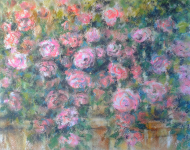 Работа 1668270