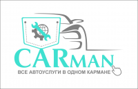 логотип для Интернет-сервиса "CarMan"