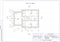 План 2-го этажа