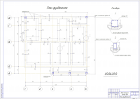 Фундамент ростверк