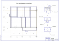 Фундамент армирование