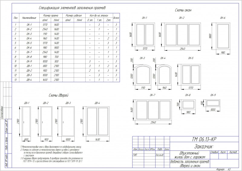 pic2848387.jpg