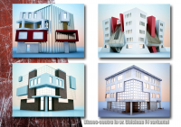 Офисное здание