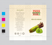 Упаковка для PizzaSushiWok.ru. Васаби.