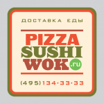 Виниловый магнит для PizzaSushiWok.ru