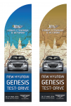 HYUNDAI Genesis test-drive. Виндеры