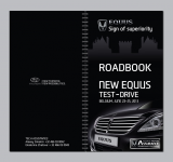 Обложка для mapbook. Тест-драйв HYUNDAI
