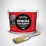 краска