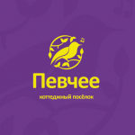 Коттеджный поселок «Певчее»