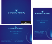 Работа 2136186