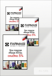 FARMASI