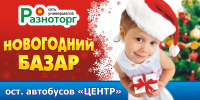 Работа 2136153