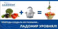 Работа 1203601