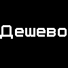 Работа 2581056